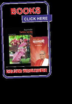 free download garbh sanskar by balaji tambe